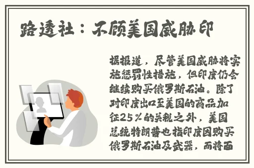欧美阿v